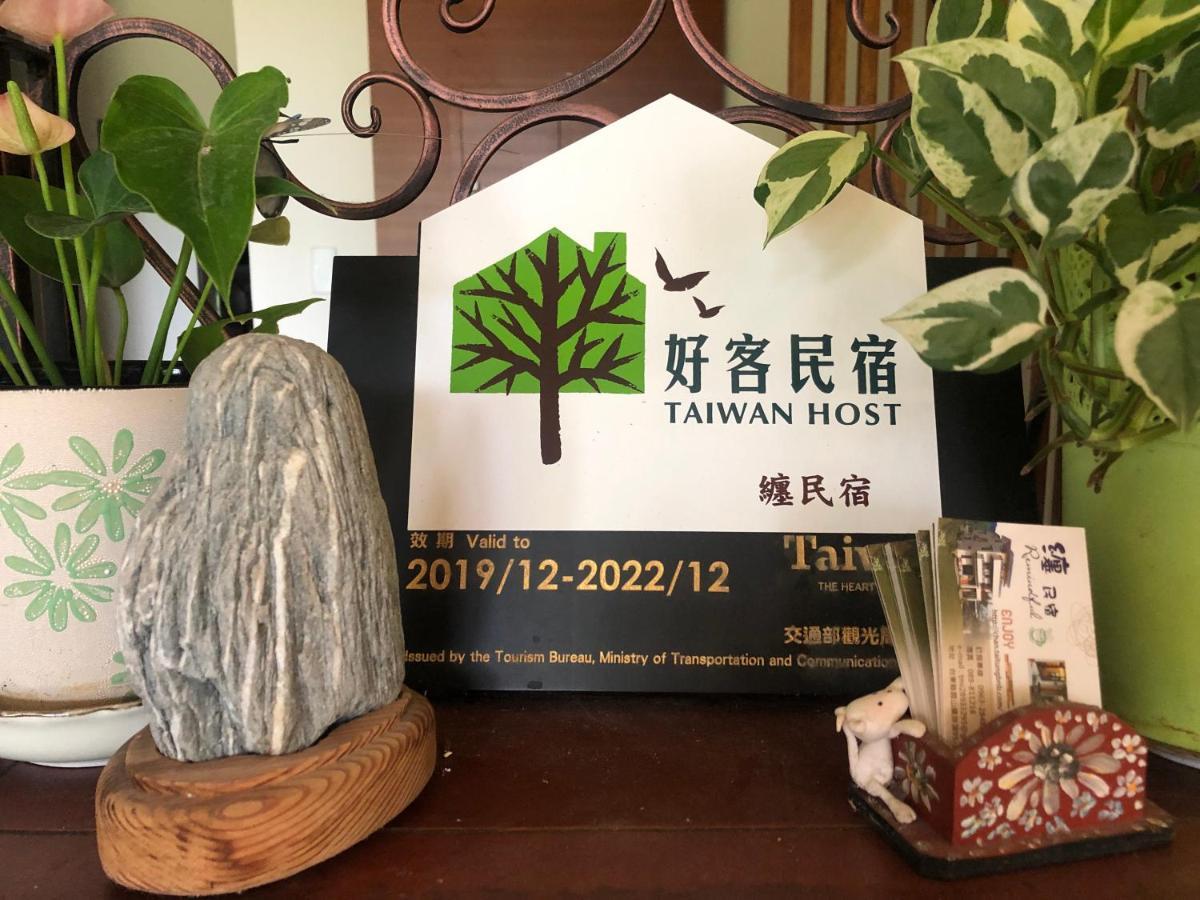 Remindful Homestay Guanshan Exteriör bild