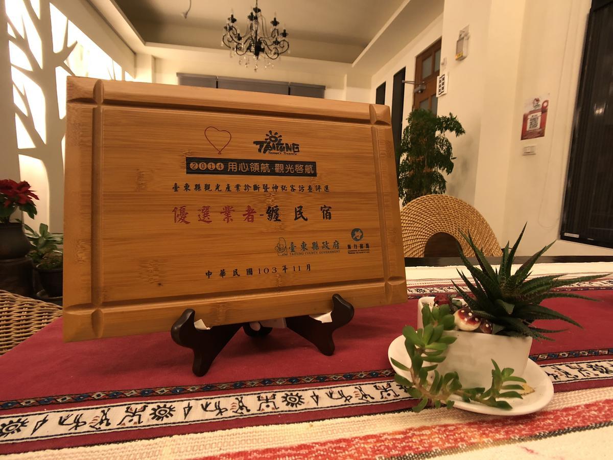 Remindful Homestay Guanshan Exteriör bild